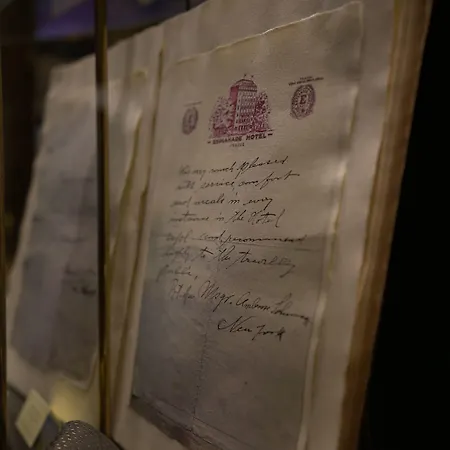 Esplanade Ξενοδοχείο