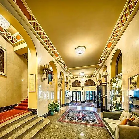 Esplanade 5*